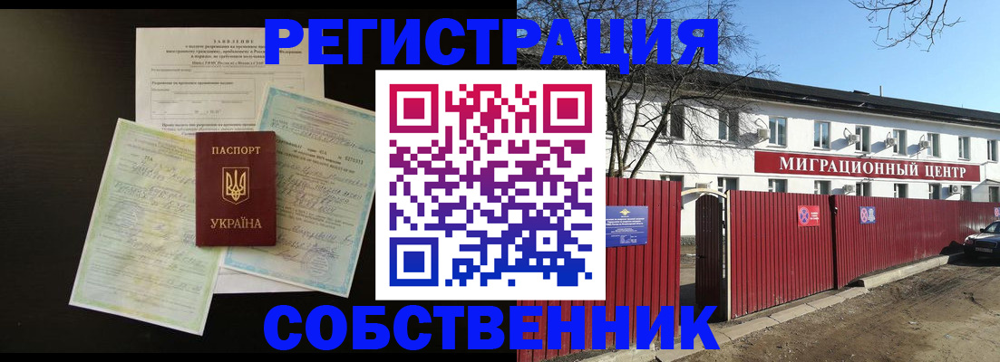 форма 3 в Морозовске