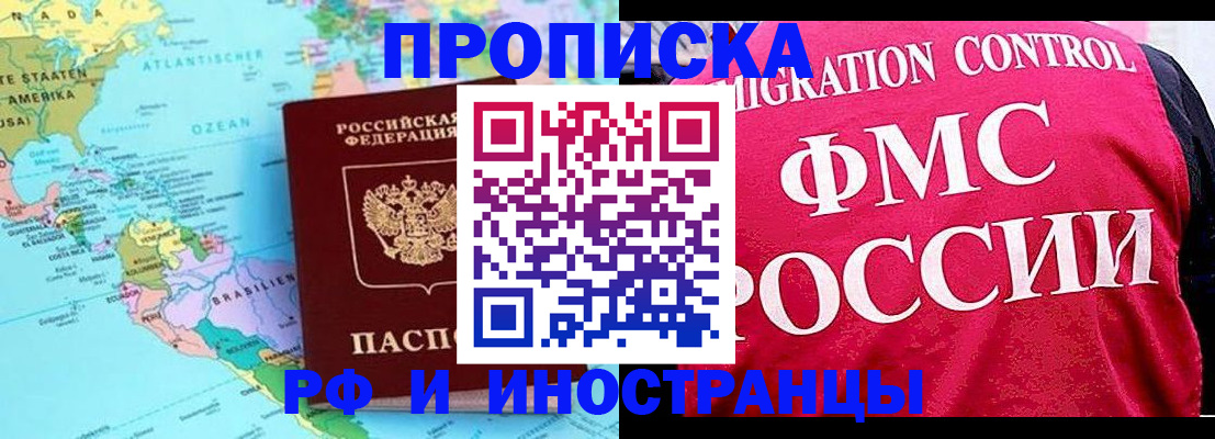 форма 3 в Морозовске